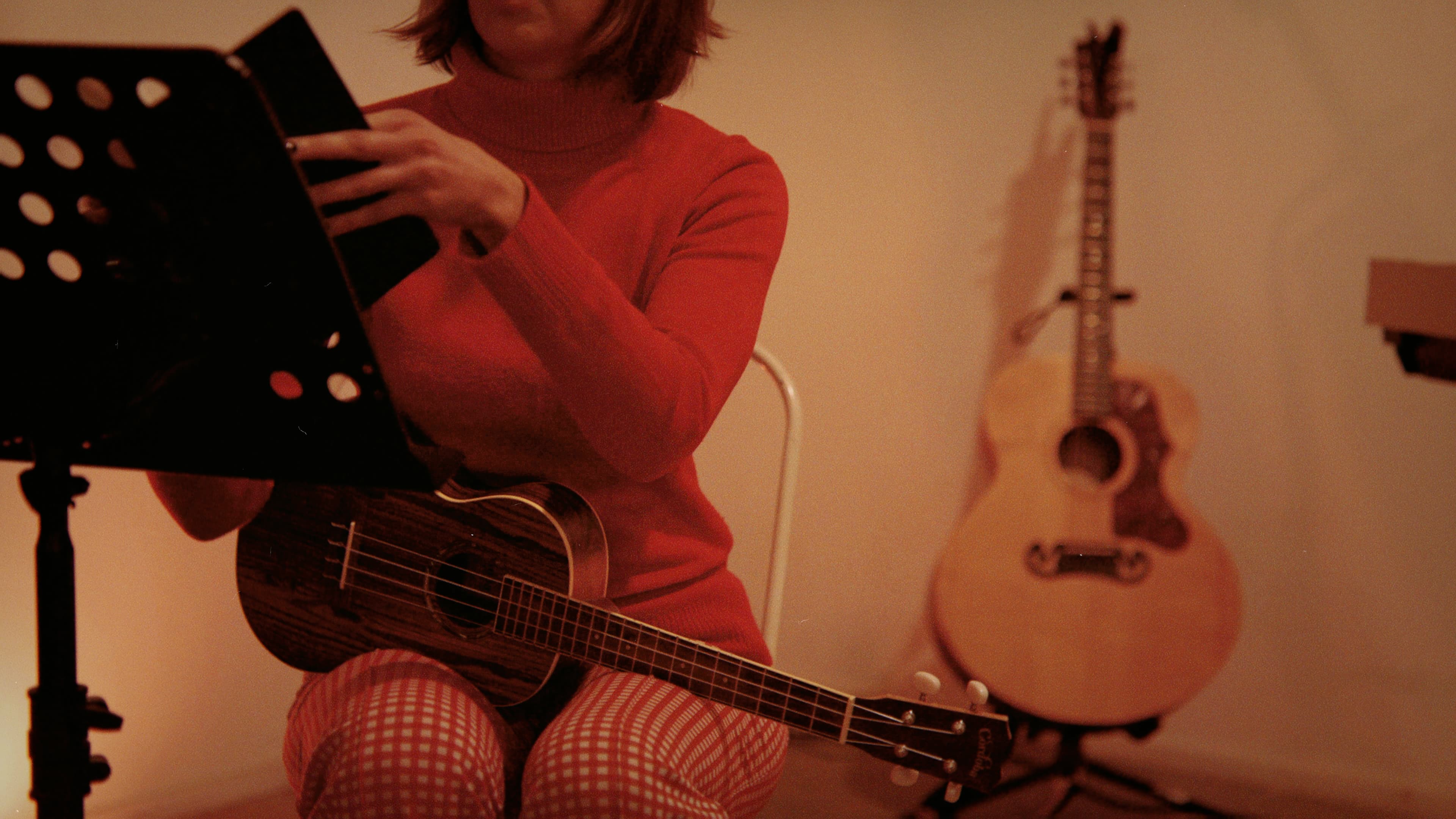 Participant with guitar